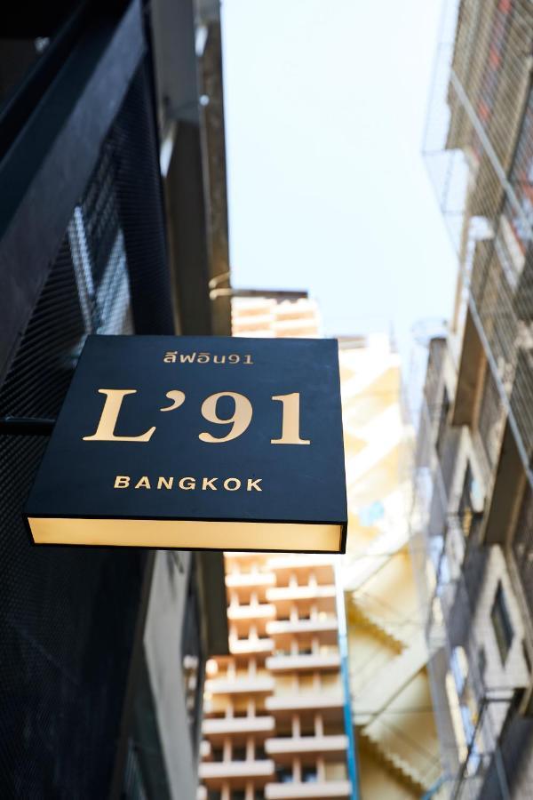 Livinn91 Hotel Bangkok Zewnętrze zdjęcie