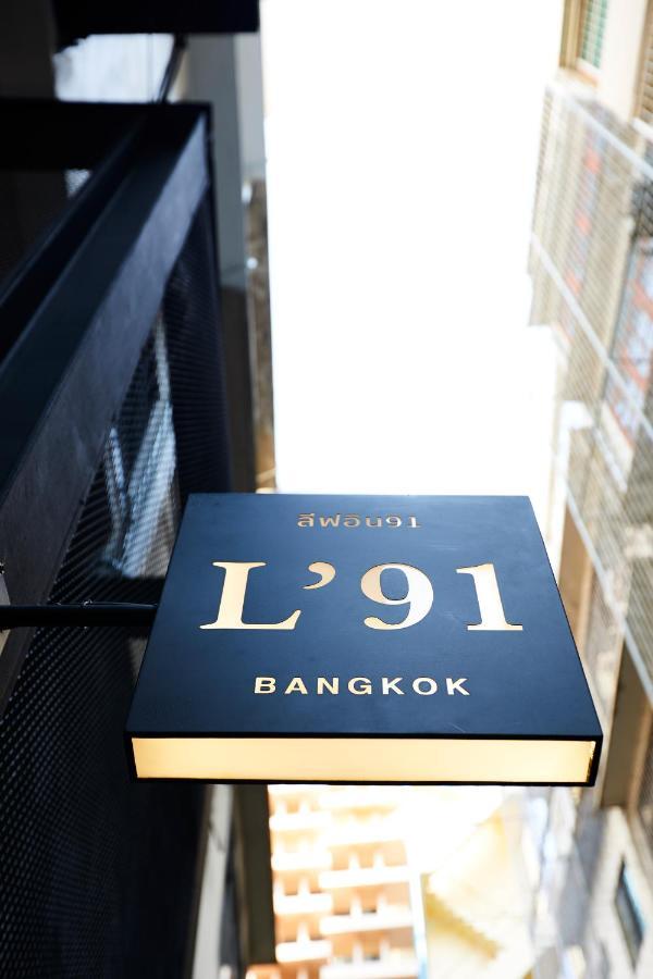 Livinn91 Hotel Bangkok Zewnętrze zdjęcie